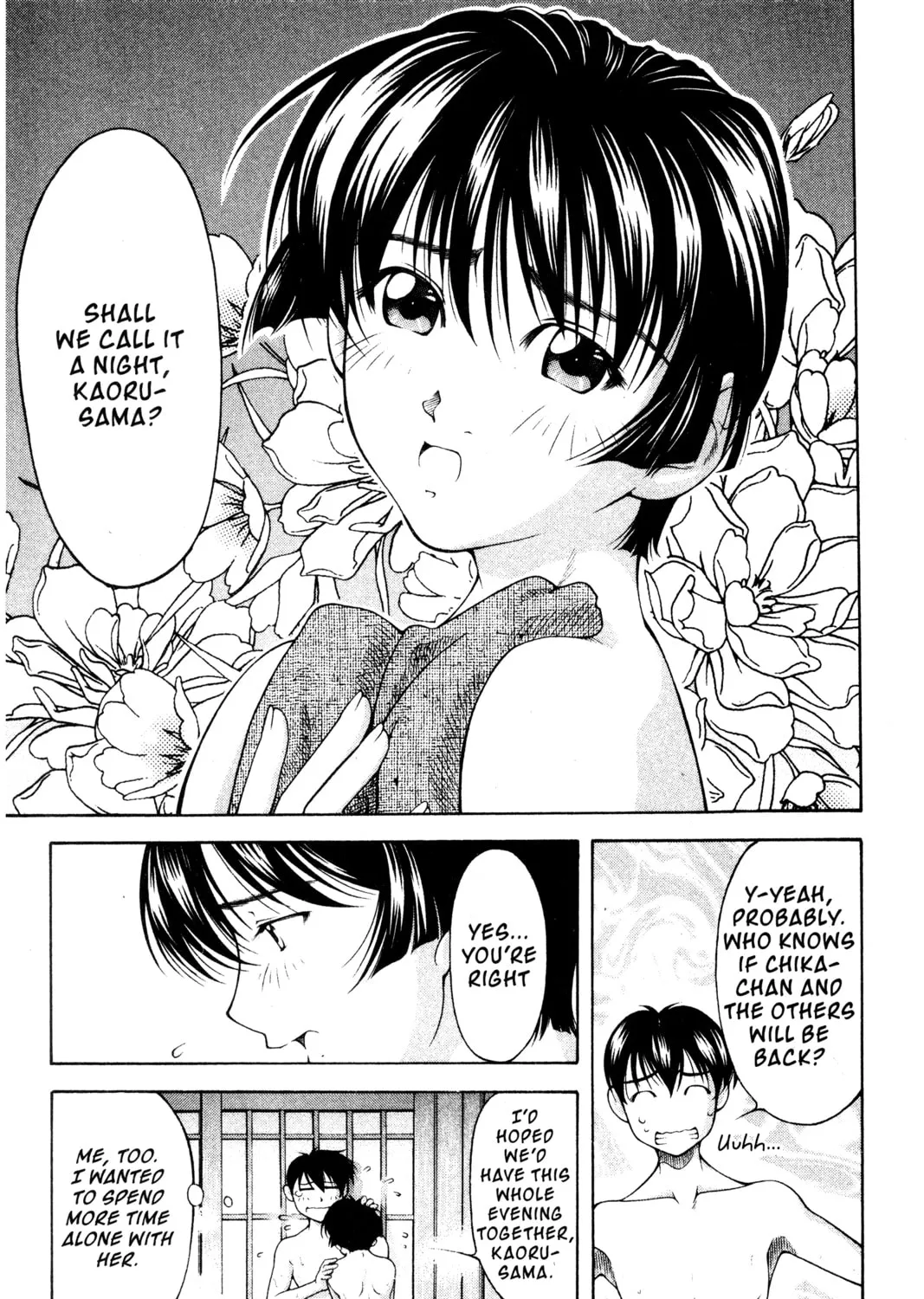 Read Ai Yori Aoshi chapter 106 image 20 on Lezhin