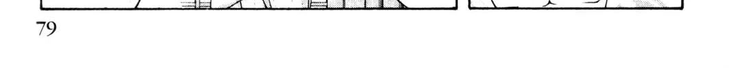 Read Ai Yori Aoshi chapter 106 image 21 on Lezhin