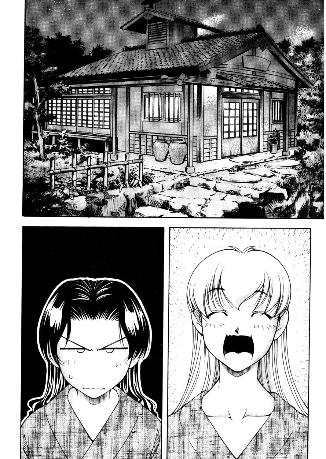Read Ai Yori Aoshi chapter 106 image 22 on Lezhin