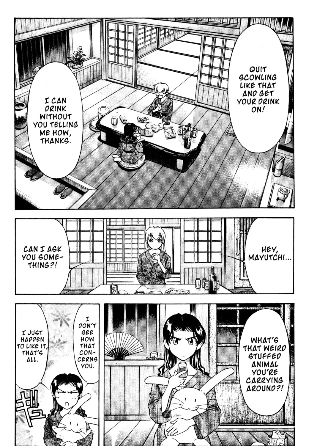 Read Ai Yori Aoshi chapter 106 image 24 on Lezhin