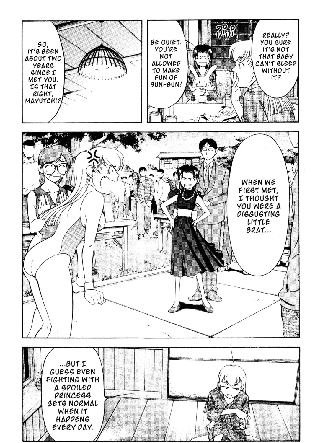 Read Ai Yori Aoshi chapter 106 image 26 on Lezhin