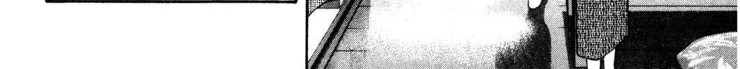 Read Ai Yori Aoshi chapter 106 image 3 on Lezhin