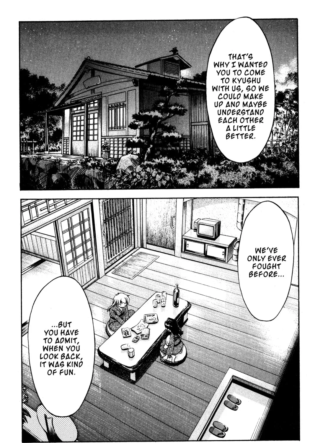 Read Ai Yori Aoshi chapter 106 image 30 on Lezhin