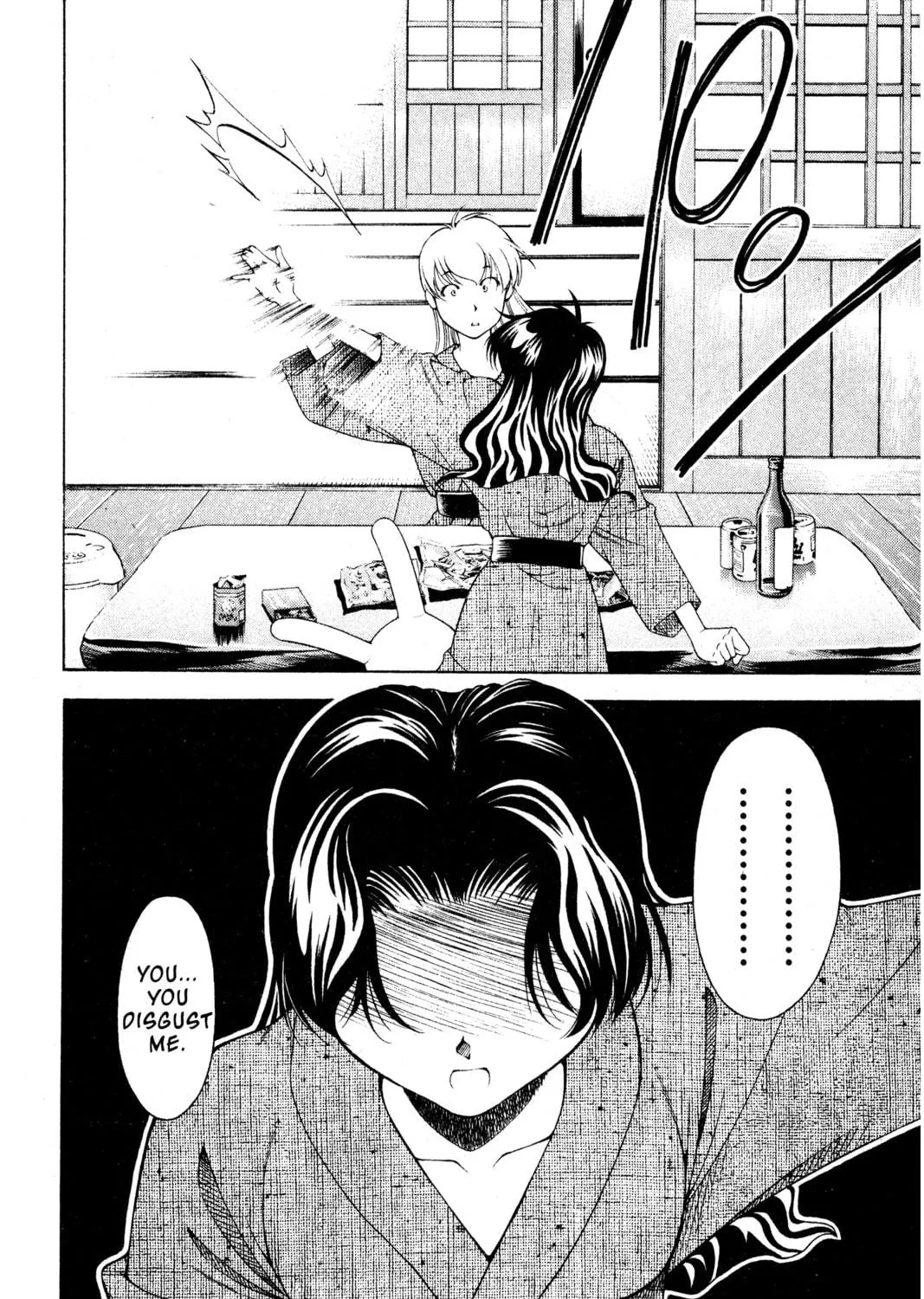 Read Ai Yori Aoshi chapter 106 image 34 on Lezhin