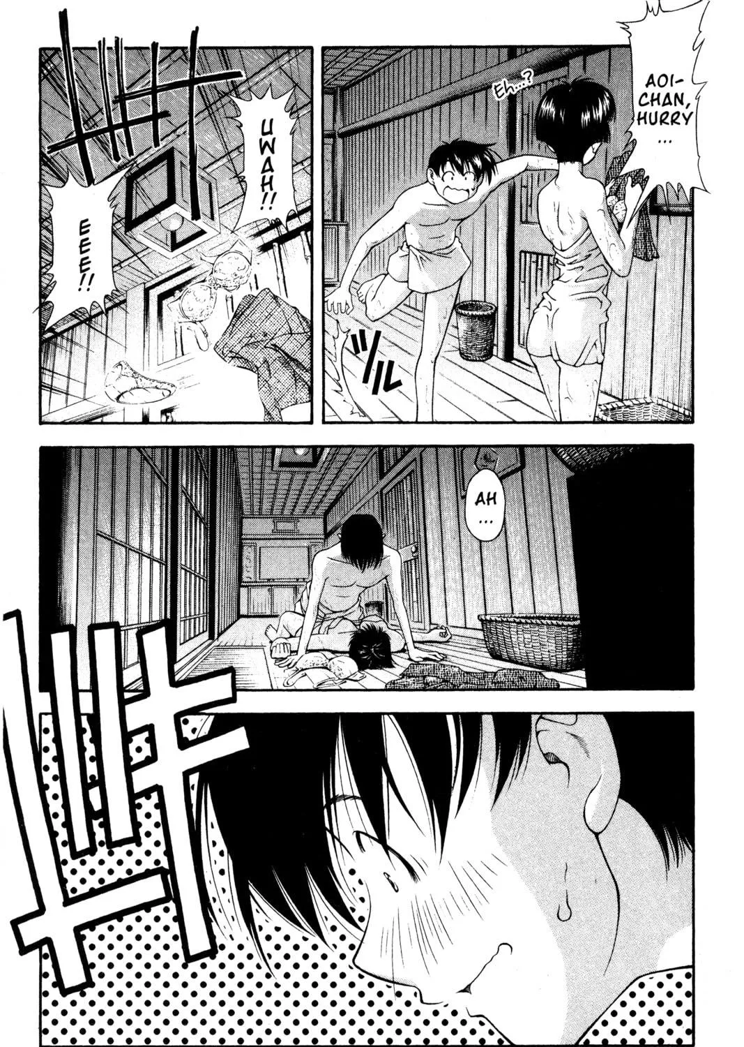 Read Ai Yori Aoshi chapter 106 image 8 on Lezhin