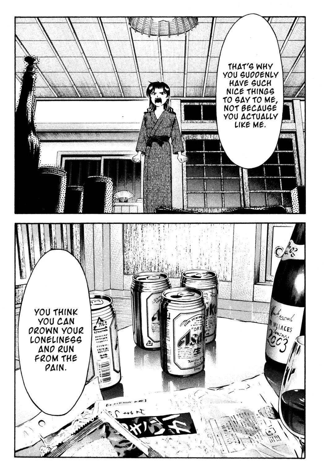 Read Ai Yori Aoshi chapter 107 image 10 on Lezhin