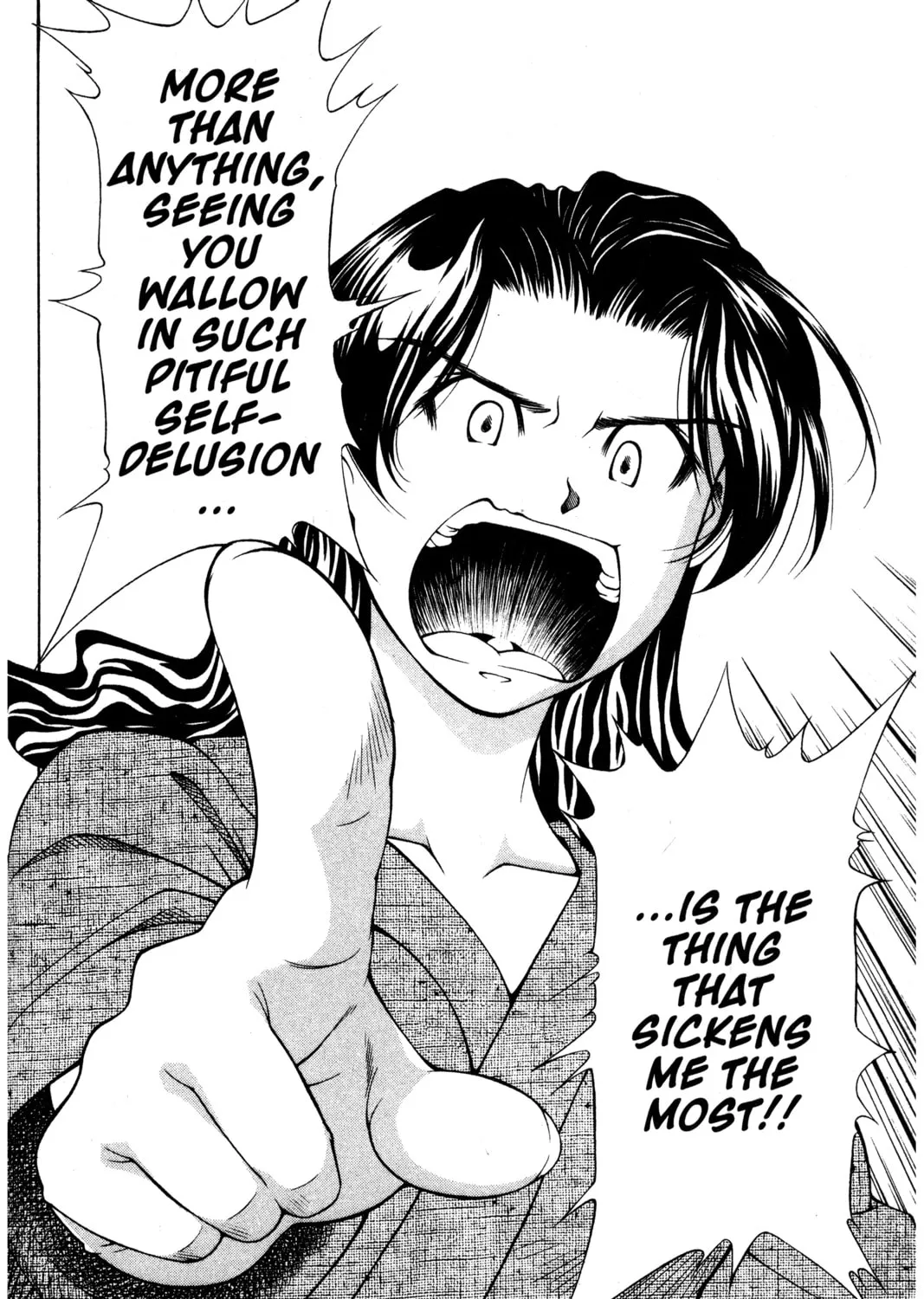 Read Ai Yori Aoshi chapter 107 image 12 on Lezhin