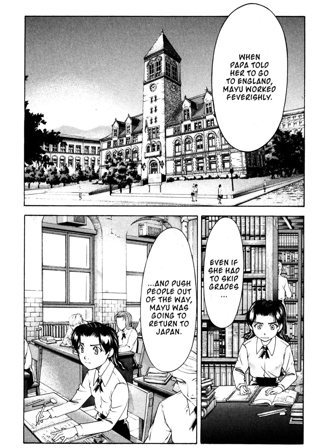 Read Ai Yori Aoshi chapter 107 image 16 on Lezhin