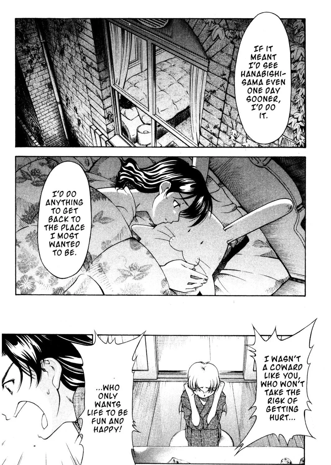 Read Ai Yori Aoshi chapter 107 image 18 on Lezhin