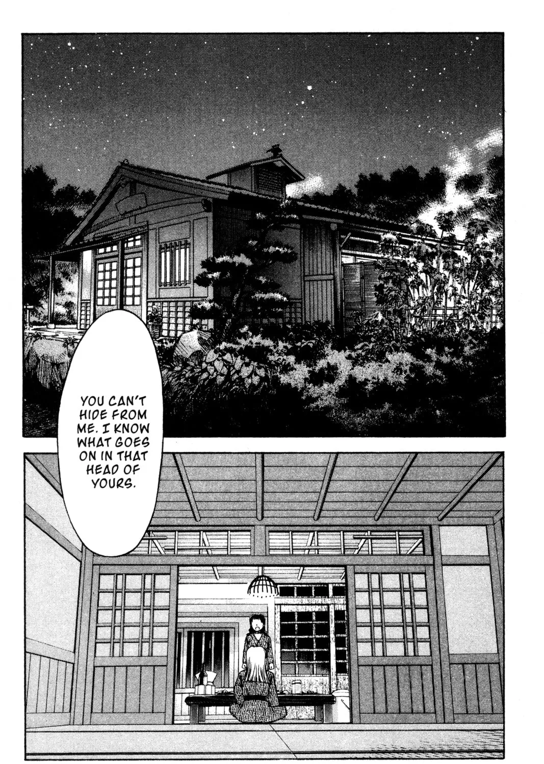 Read Ai Yori Aoshi chapter 107 image 2 on Lezhin