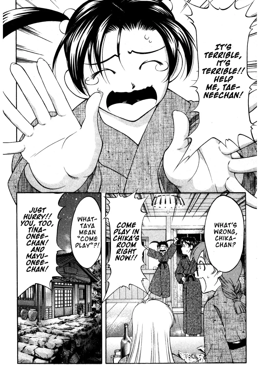 Read Ai Yori Aoshi chapter 107 image 24 on Lezhin