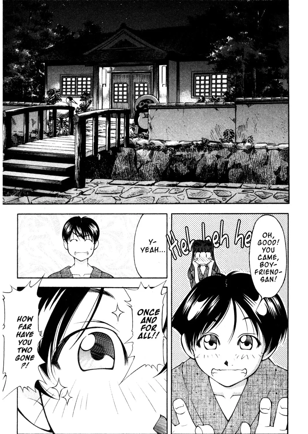 Read Ai Yori Aoshi chapter 107 image 26 on Lezhin