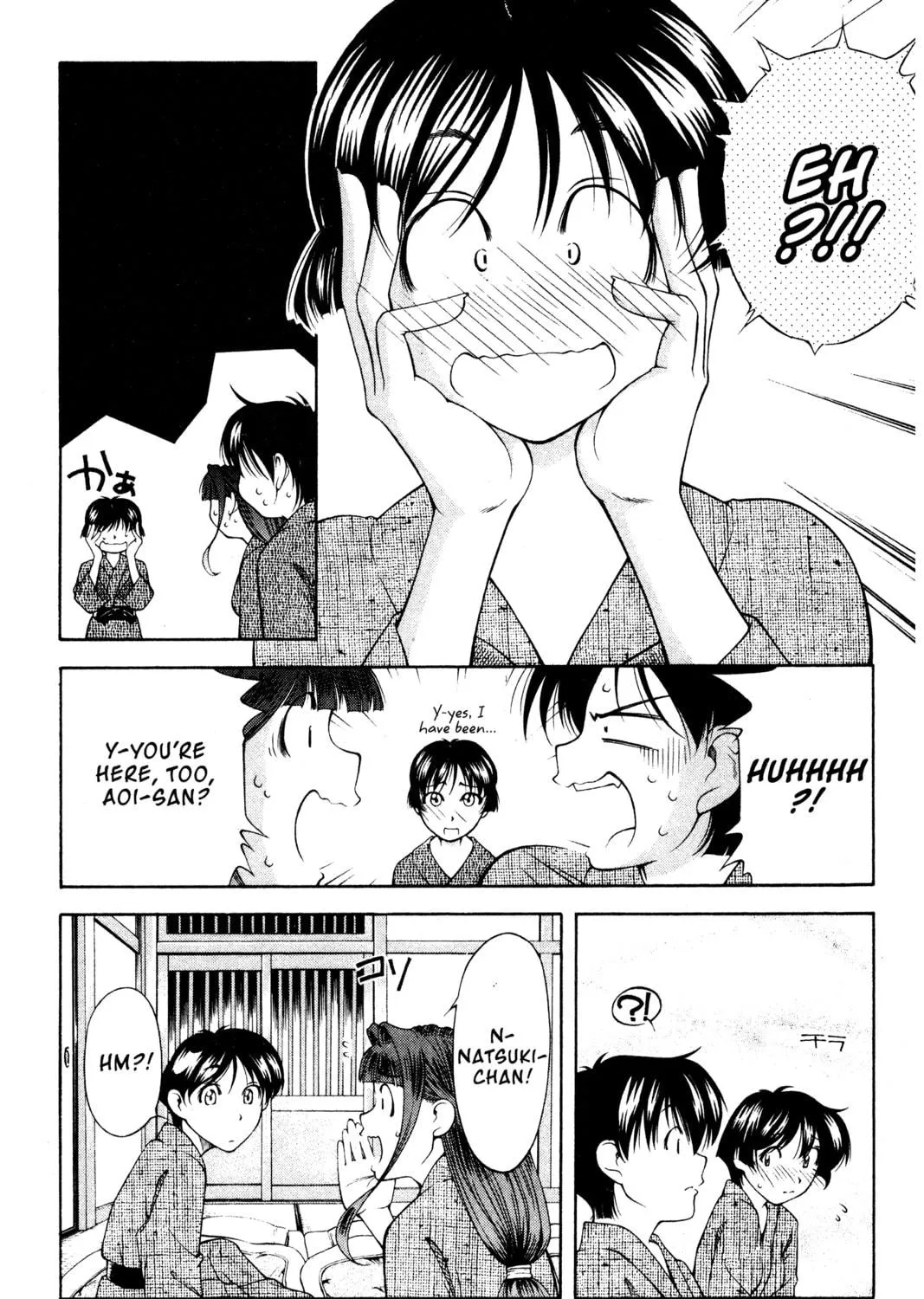 Read Ai Yori Aoshi chapter 107 image 28 on Lezhin