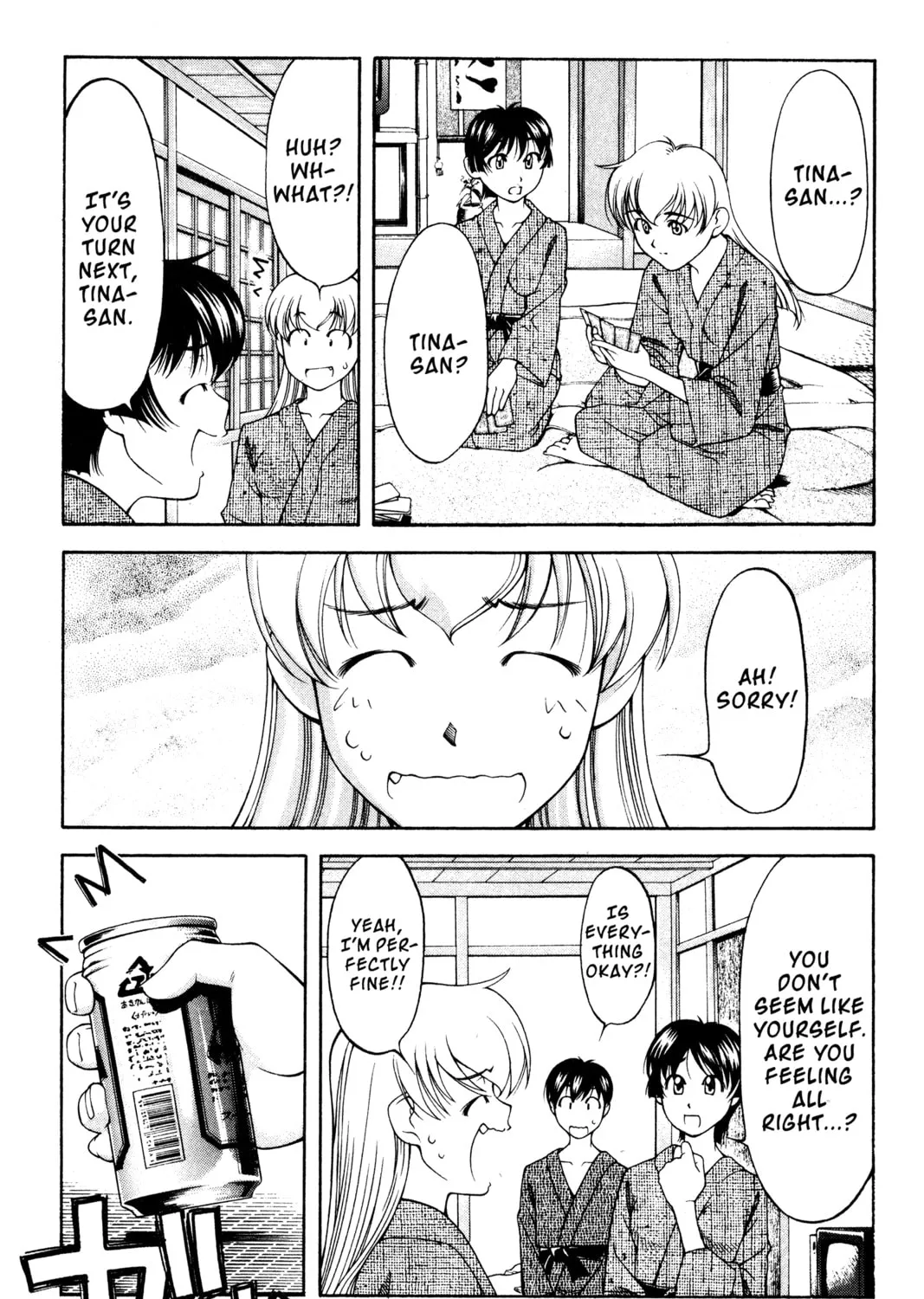 Read Ai Yori Aoshi chapter 107 image 36 on Lezhin