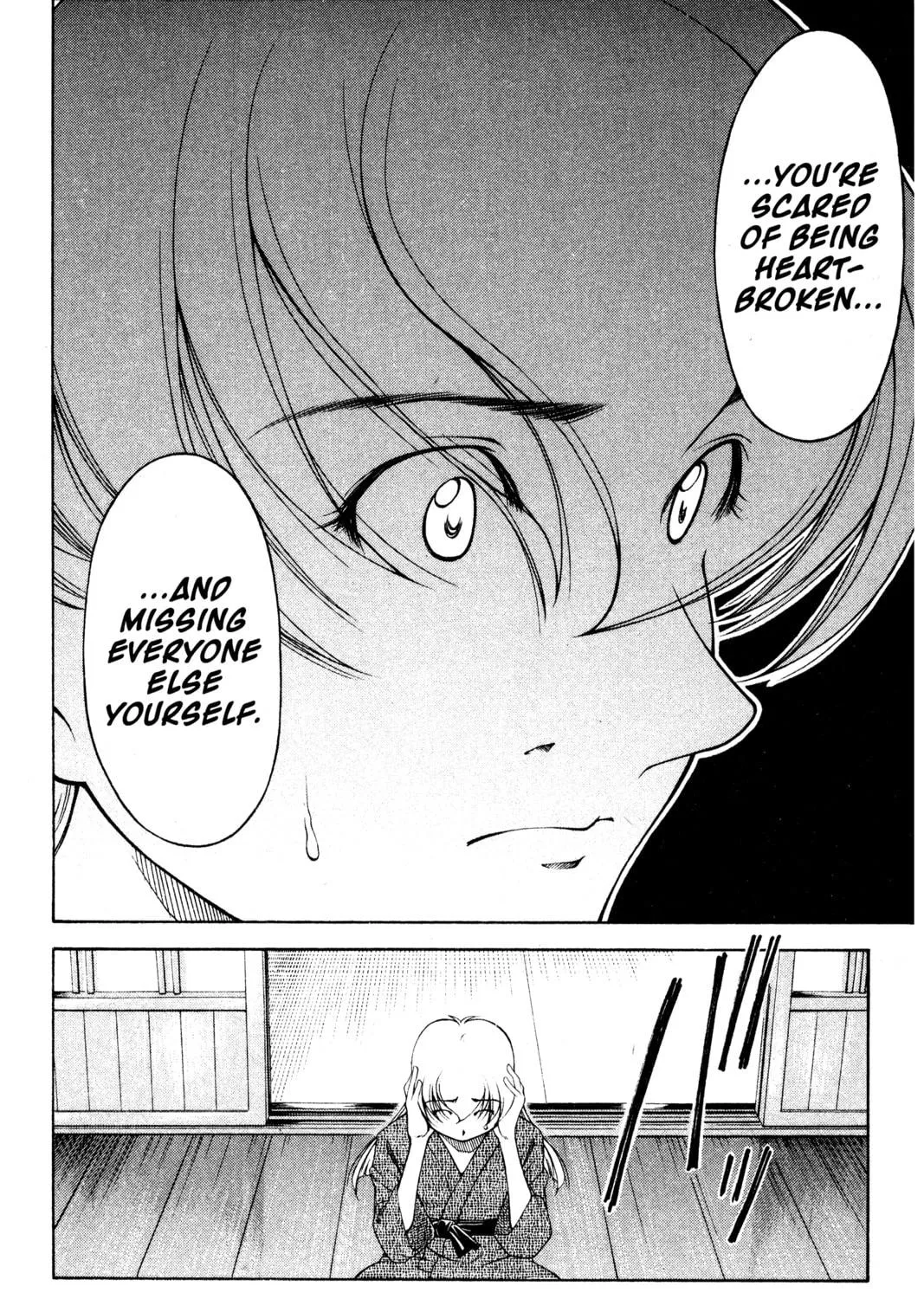 Read Ai Yori Aoshi chapter 107 image 8 on Lezhin