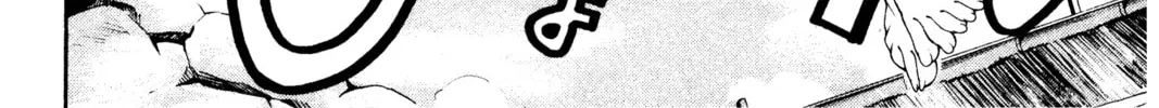 Read Ai Yori Aoshi chapter 108 image 13 on Lezhin