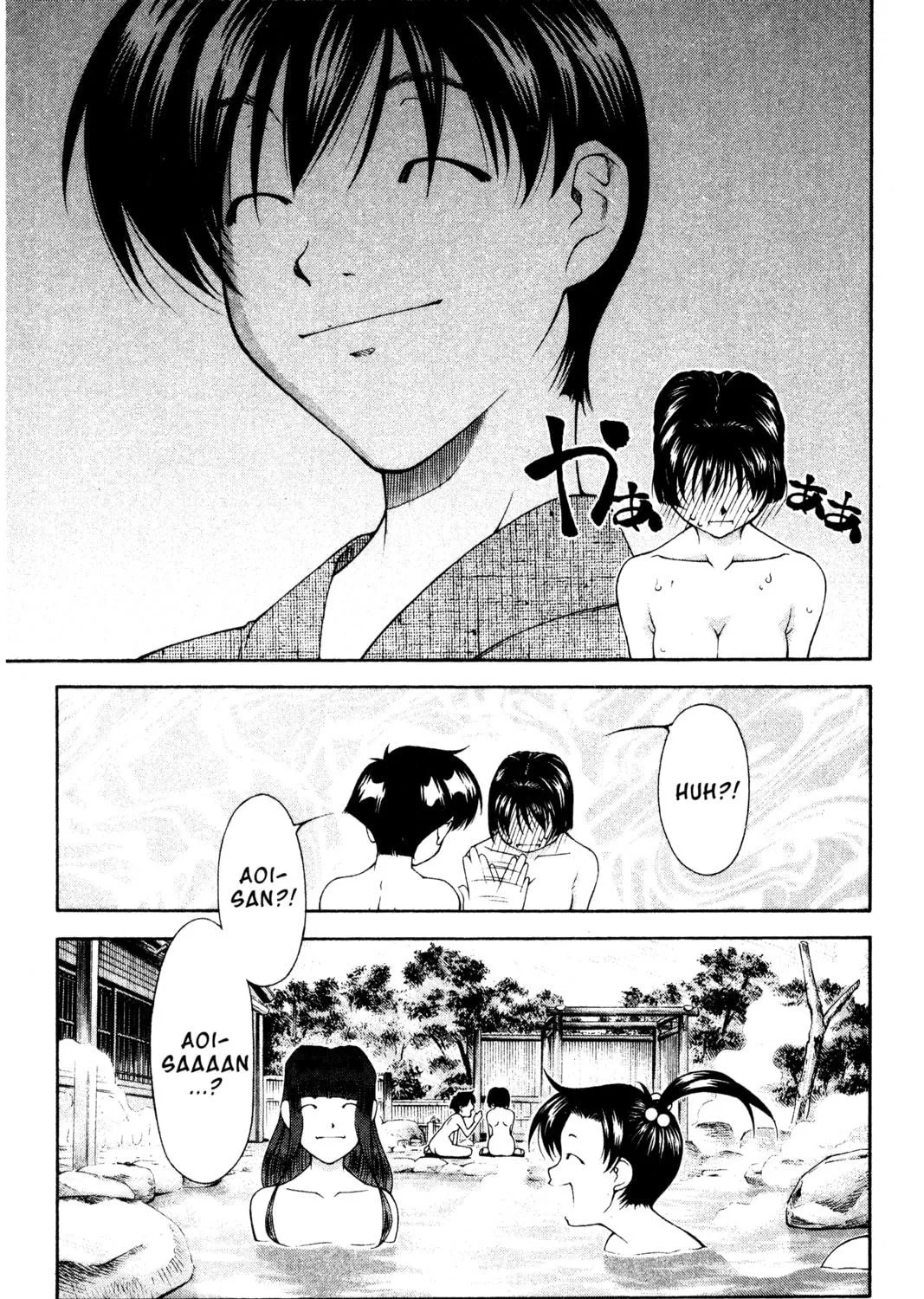 Read Ai Yori Aoshi chapter 108 image 22 on Lezhin