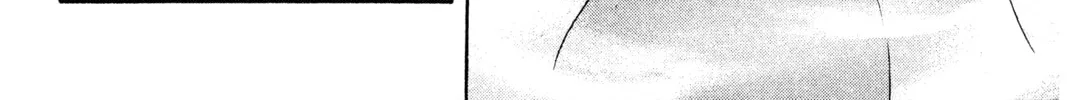 Read Ai Yori Aoshi chapter 108 image 25 on Lezhin
