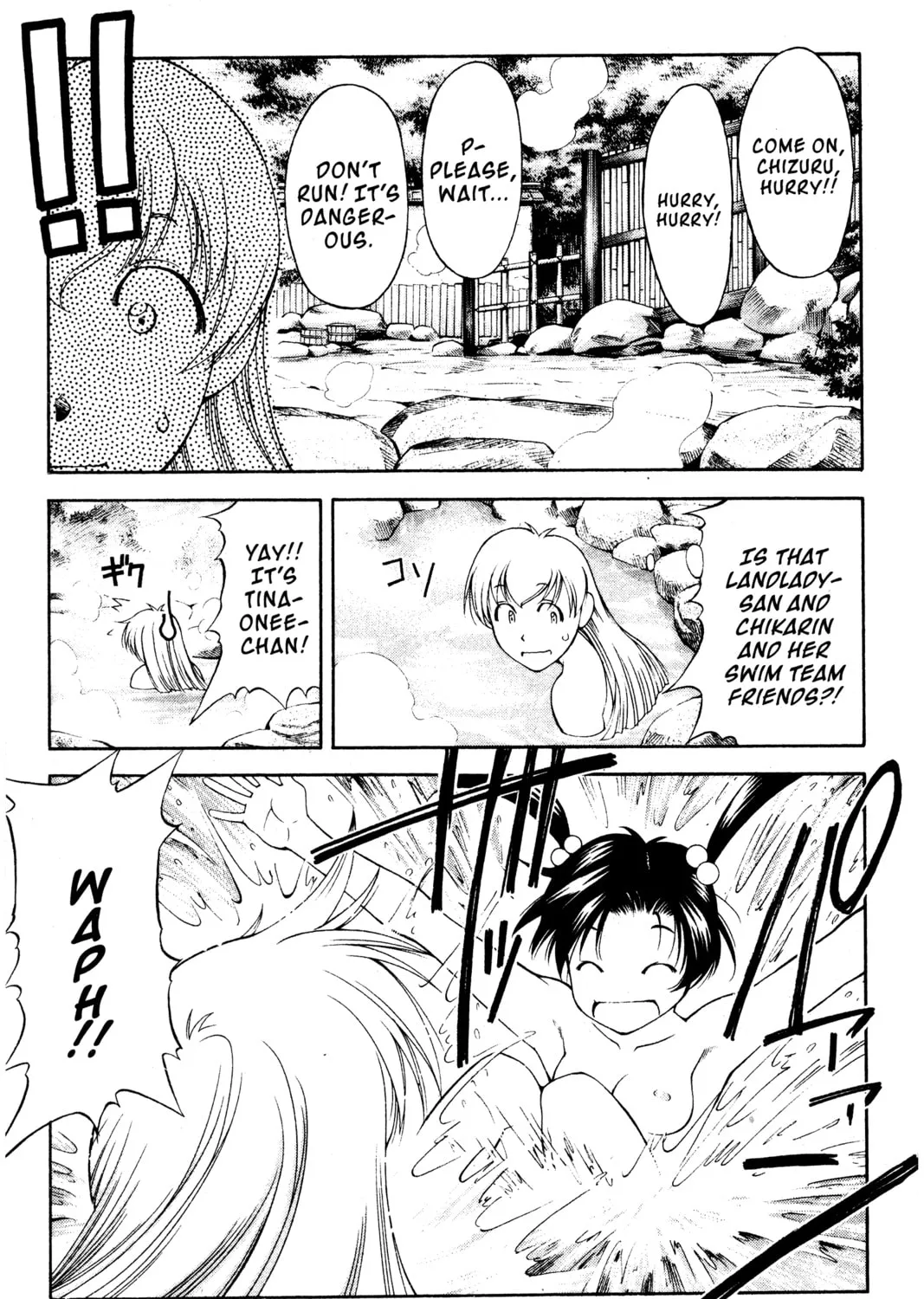 Read Ai Yori Aoshi chapter 108 image 30 on Lezhin