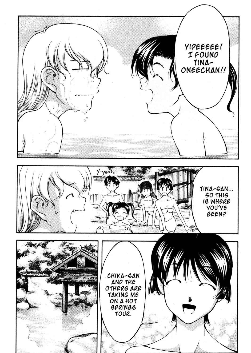 Read Ai Yori Aoshi chapter 108 image 32 on Lezhin
