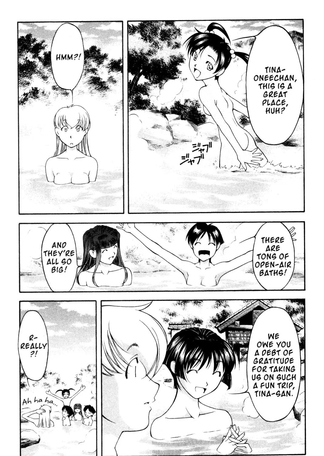 Read Ai Yori Aoshi chapter 108 image 34 on Lezhin