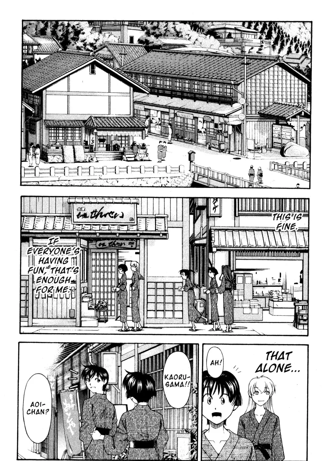 Read Ai Yori Aoshi chapter 108 image 36 on Lezhin
