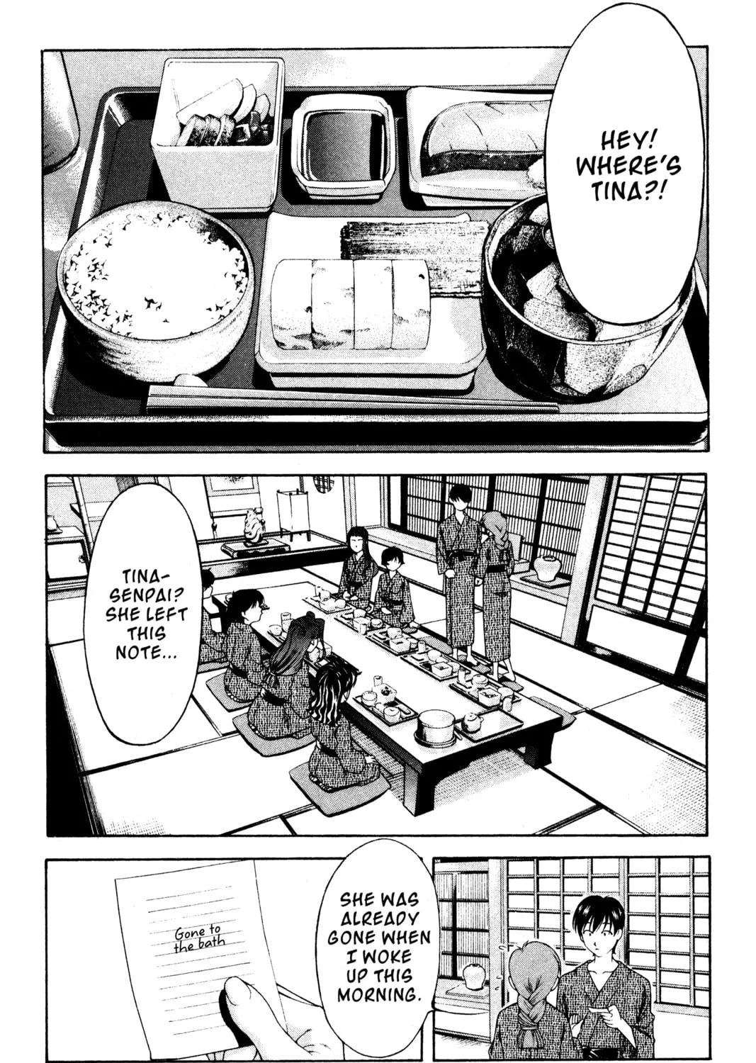 Read Ai Yori Aoshi chapter 108 image 4 on Lezhin