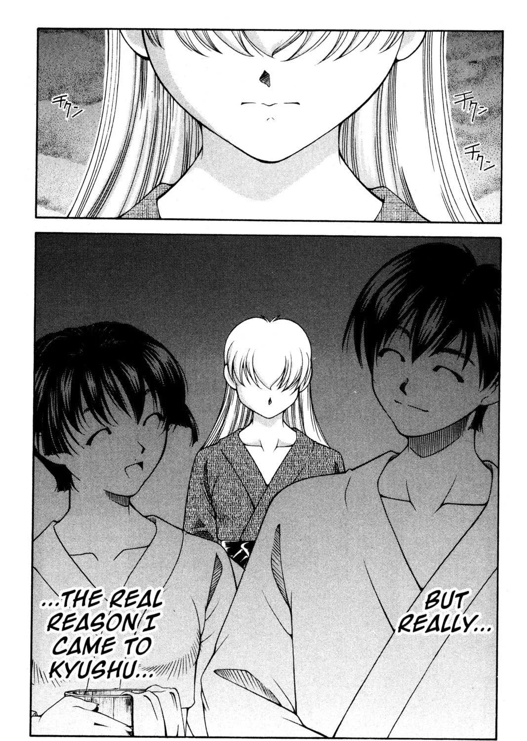 Read Ai Yori Aoshi chapter 108 image 40 on Lezhin