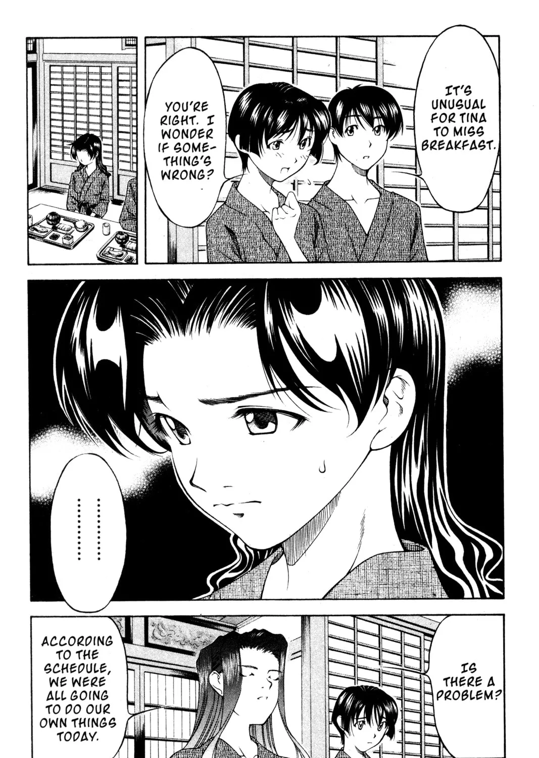 Read Ai Yori Aoshi chapter 108 image 6 on Lezhin