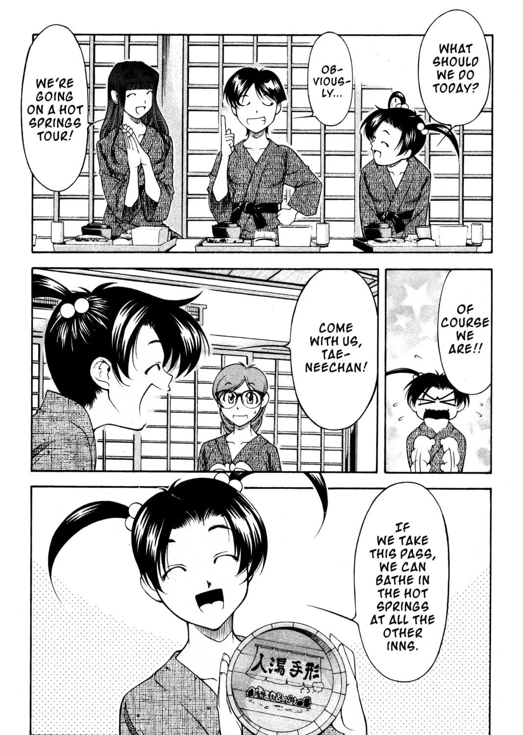 Read Ai Yori Aoshi chapter 108 image 8 on Lezhin
