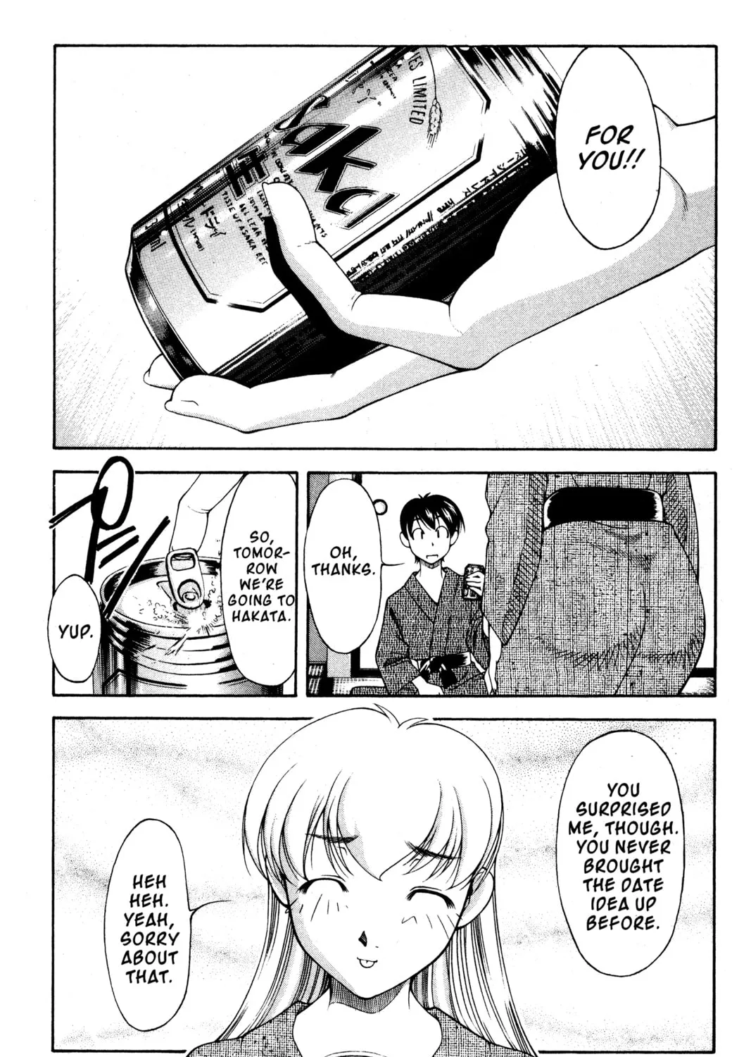 Read Ai Yori Aoshi chapter 109 image 14 on Lezhin