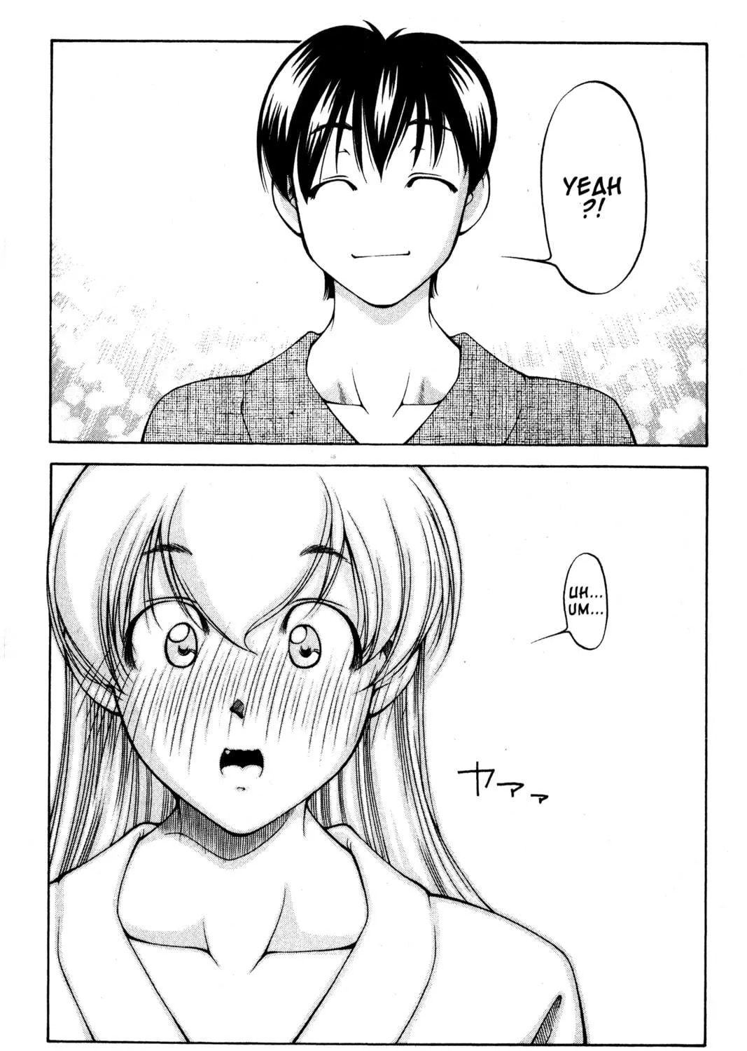 Read Ai Yori Aoshi chapter 109 image 18 on Lezhin