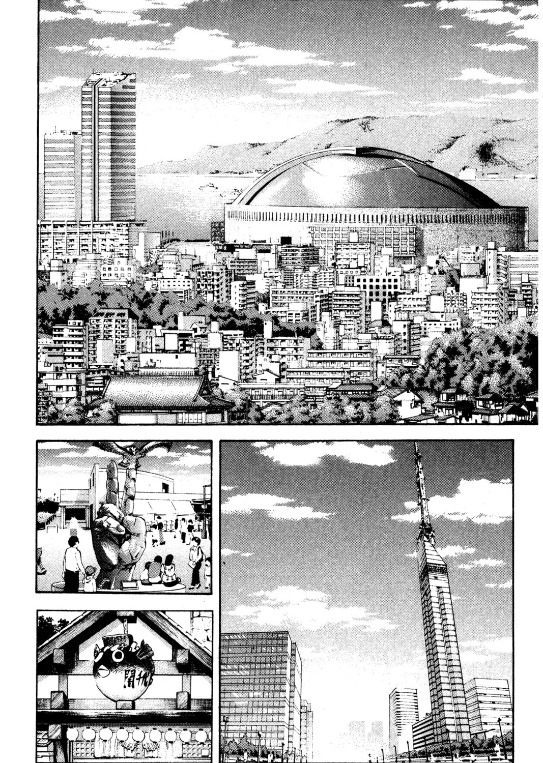 Read Ai Yori Aoshi chapter 109 image 26 on Lezhin