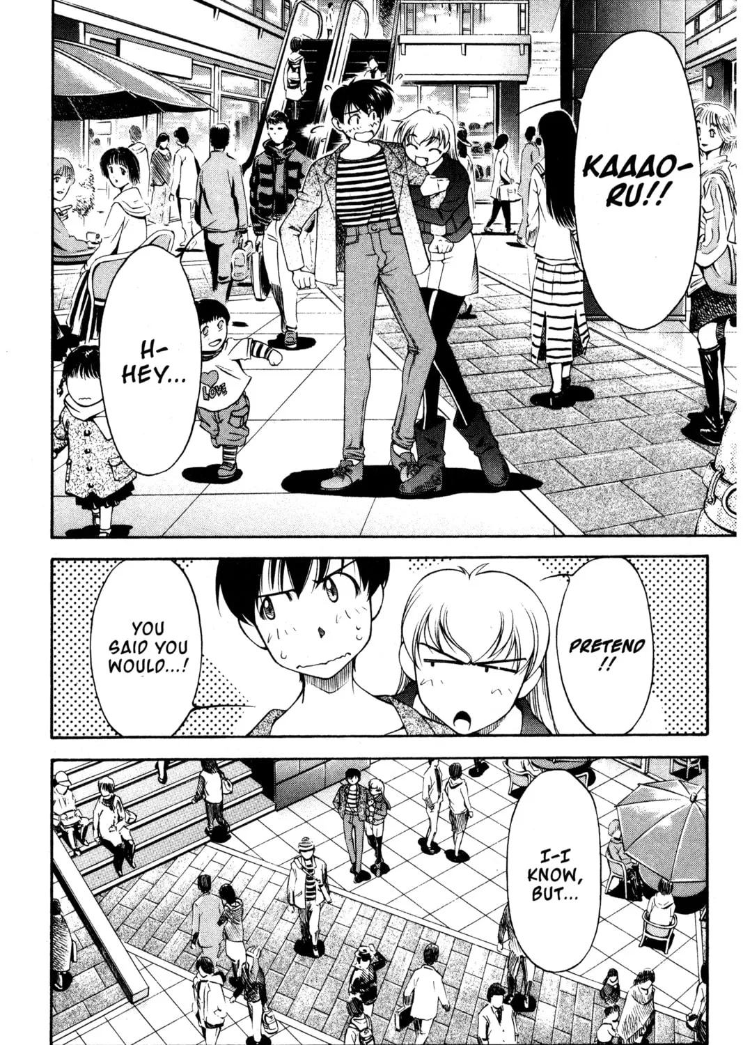 Read Ai Yori Aoshi chapter 109 image 30 on Lezhin