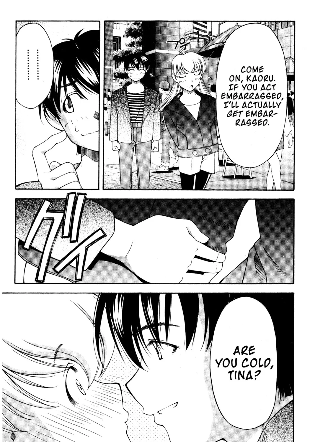 Read Ai Yori Aoshi chapter 109 image 32 on Lezhin
