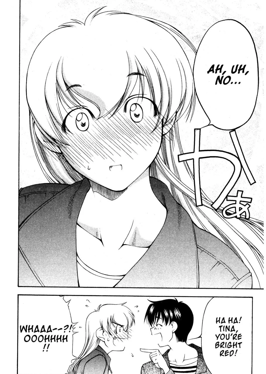 Read Ai Yori Aoshi chapter 109 image 34 on Lezhin