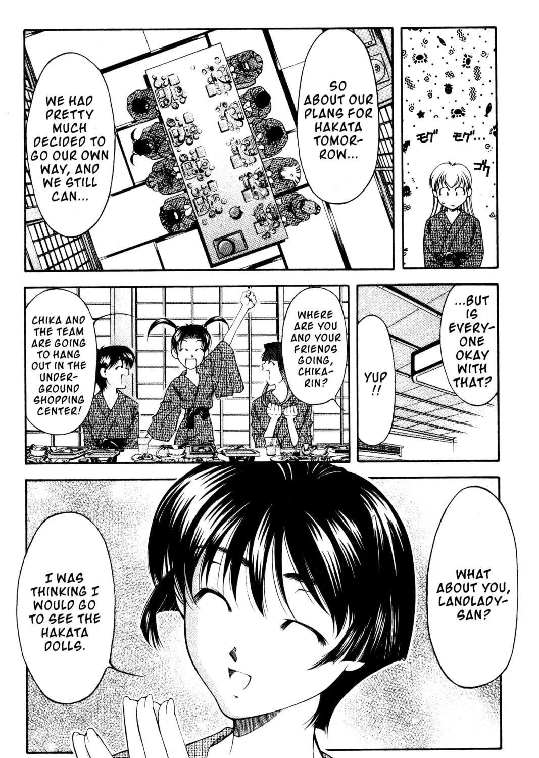 Read Ai Yori Aoshi chapter 109 image 4 on Lezhin