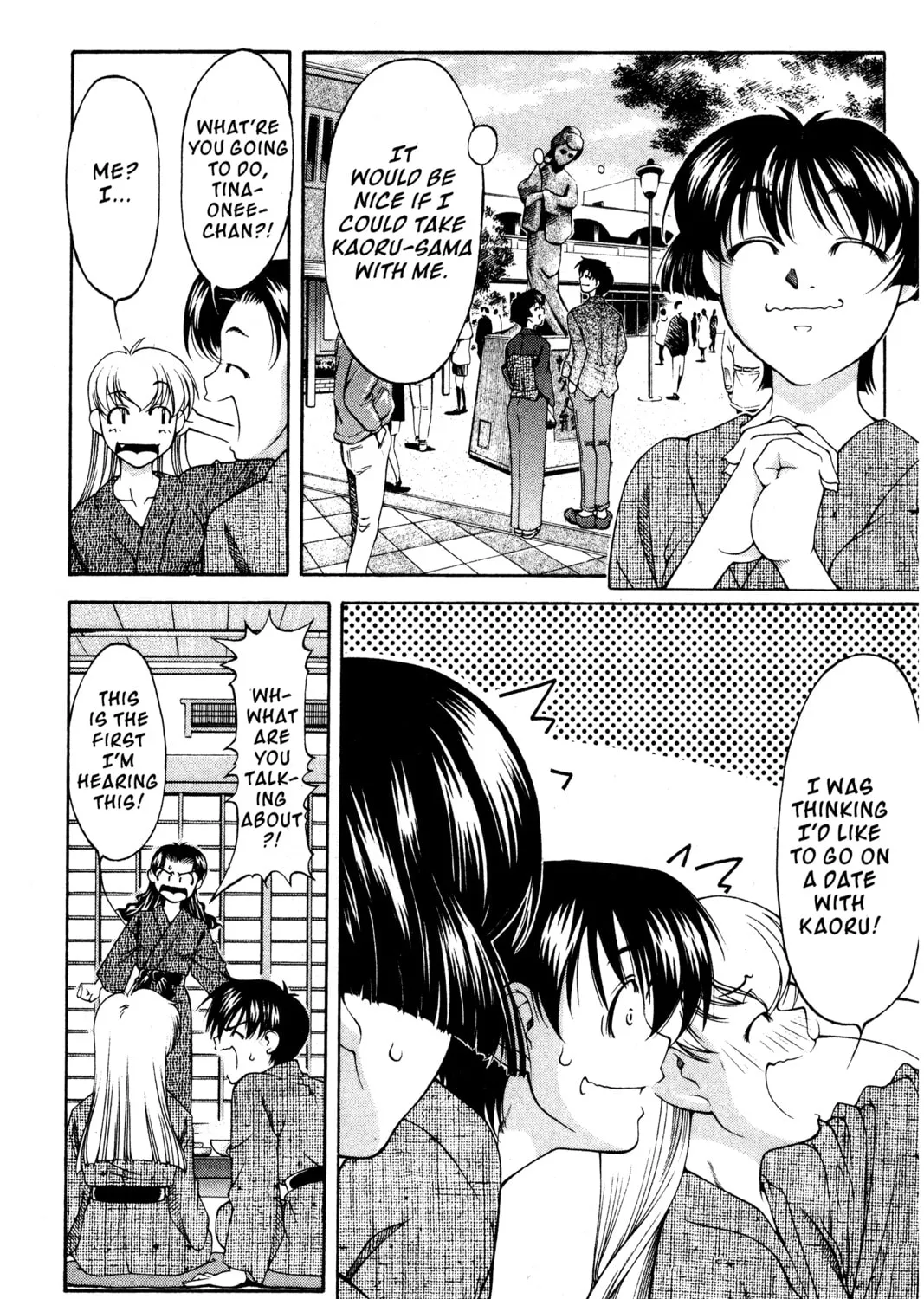 Read Ai Yori Aoshi chapter 109 image 6 on Lezhin