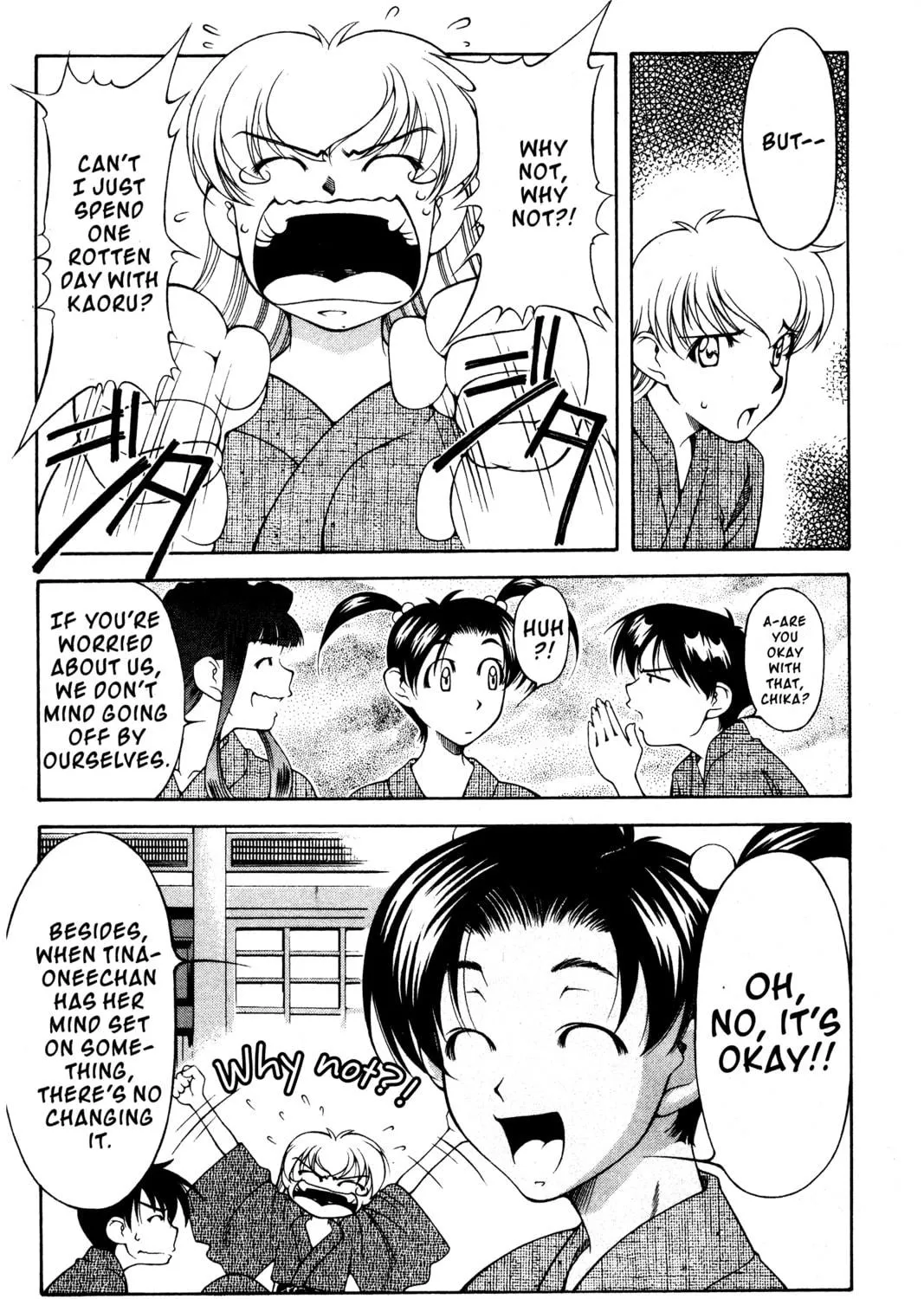 Read Ai Yori Aoshi chapter 109 image 8 on Lezhin