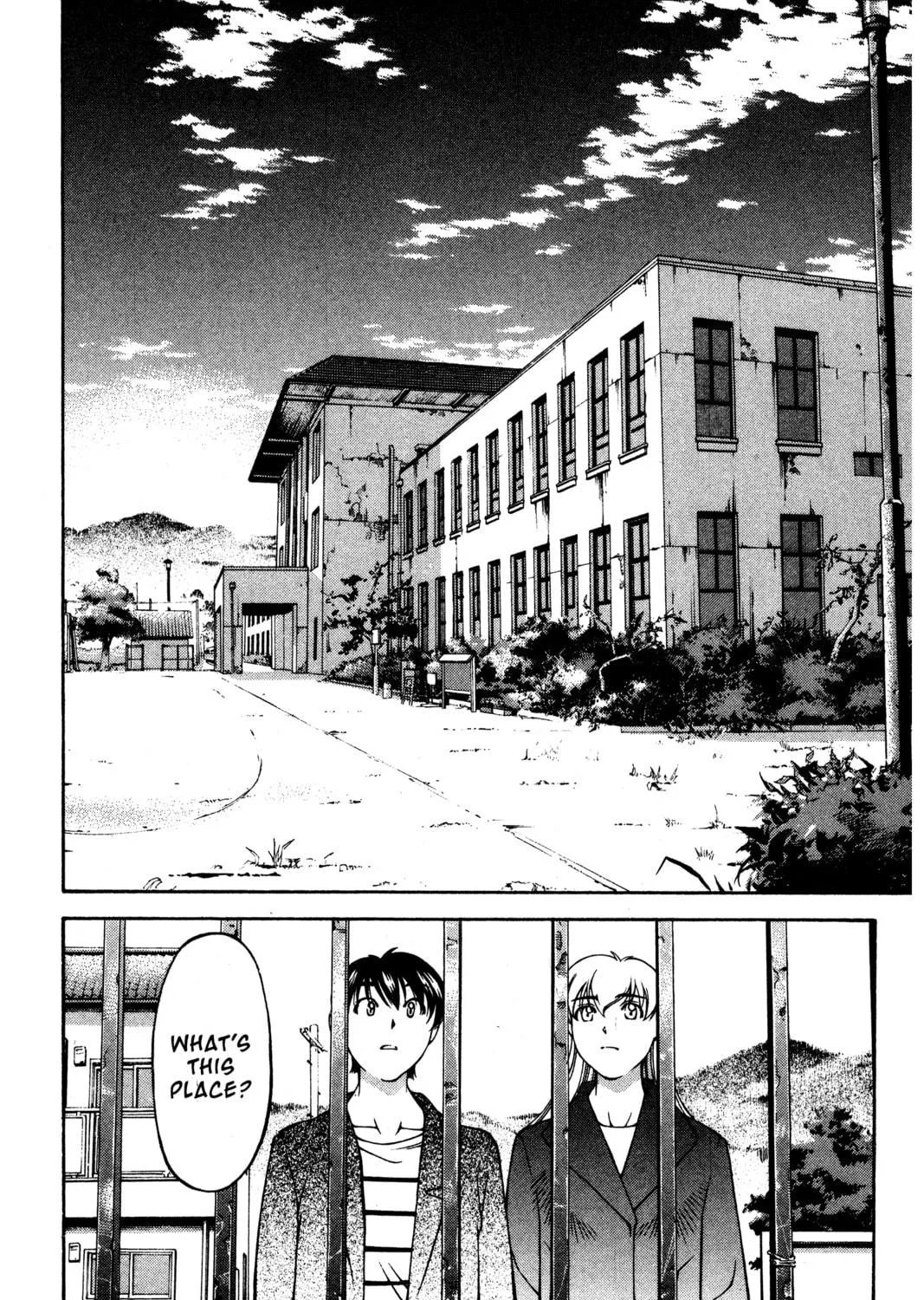 Read Ai Yori Aoshi chapter 110 image 18 on Lezhin