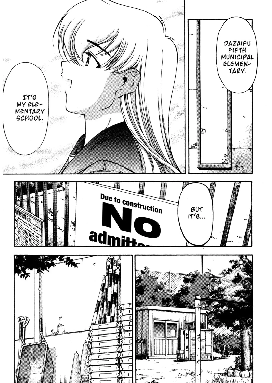 Read Ai Yori Aoshi chapter 110 image 20 on Lezhin