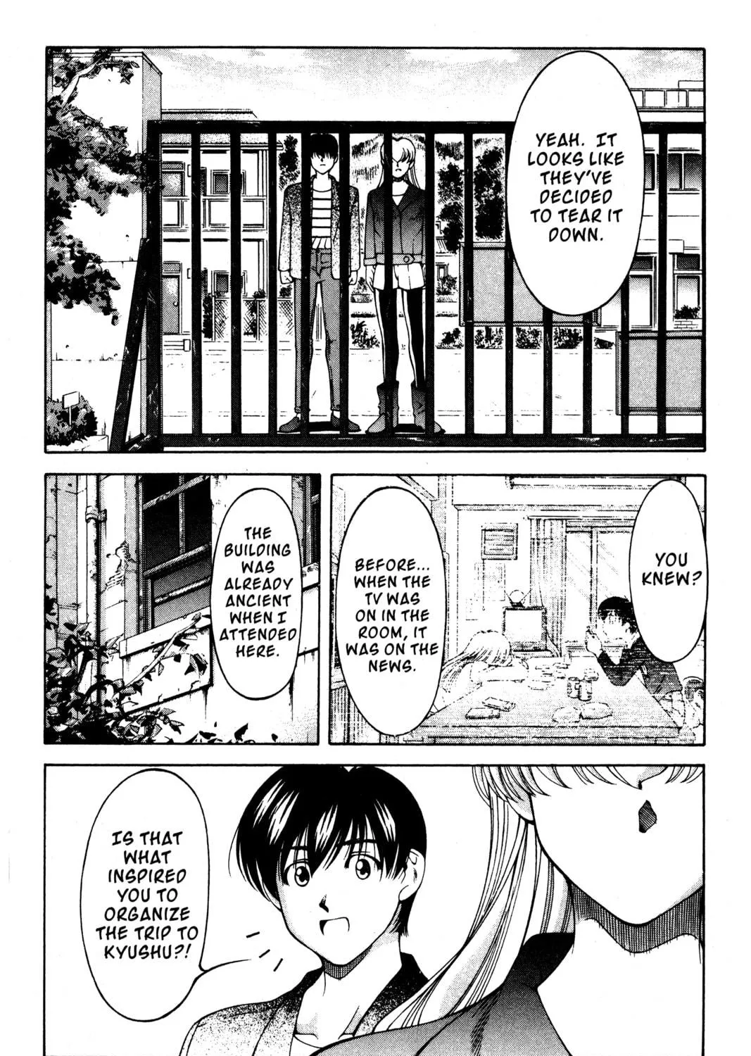 Read Ai Yori Aoshi chapter 110 image 22 on Lezhin