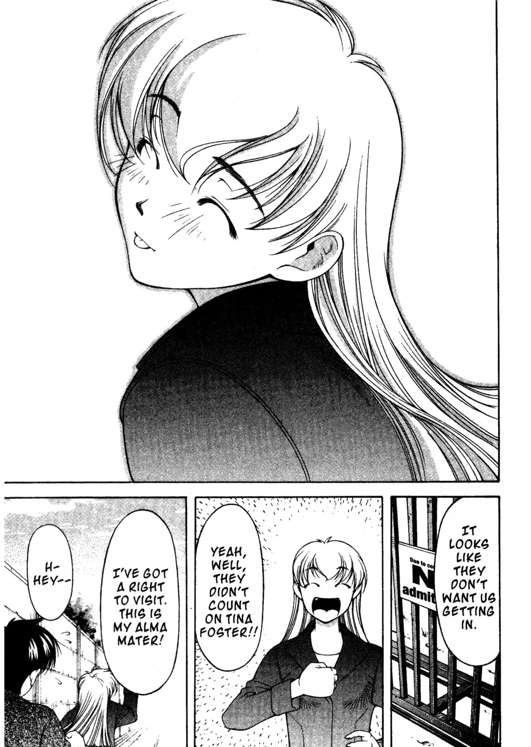 Read Ai Yori Aoshi chapter 110 image 24 on Lezhin
