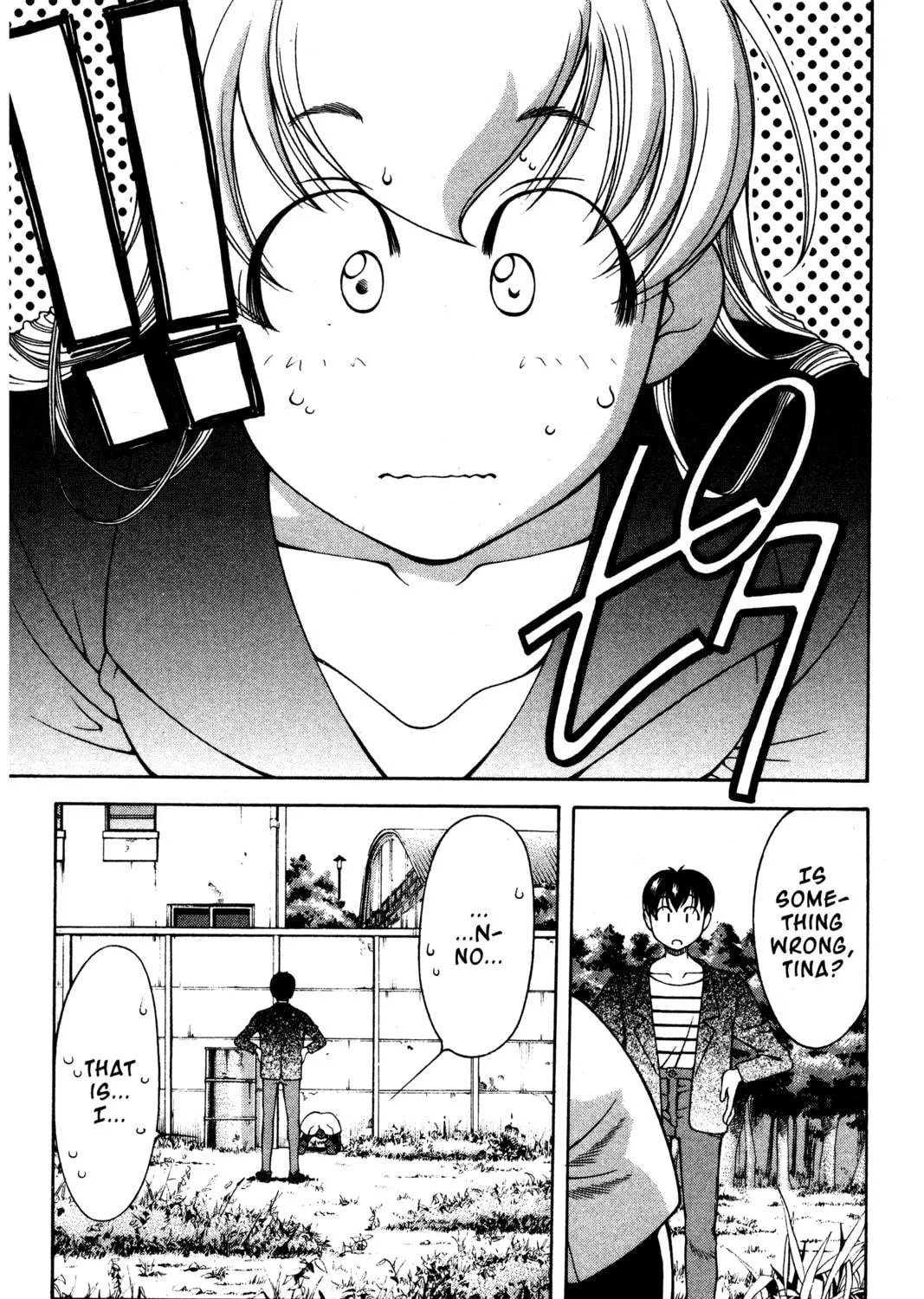 Read Ai Yori Aoshi chapter 110 image 28 on Lezhin