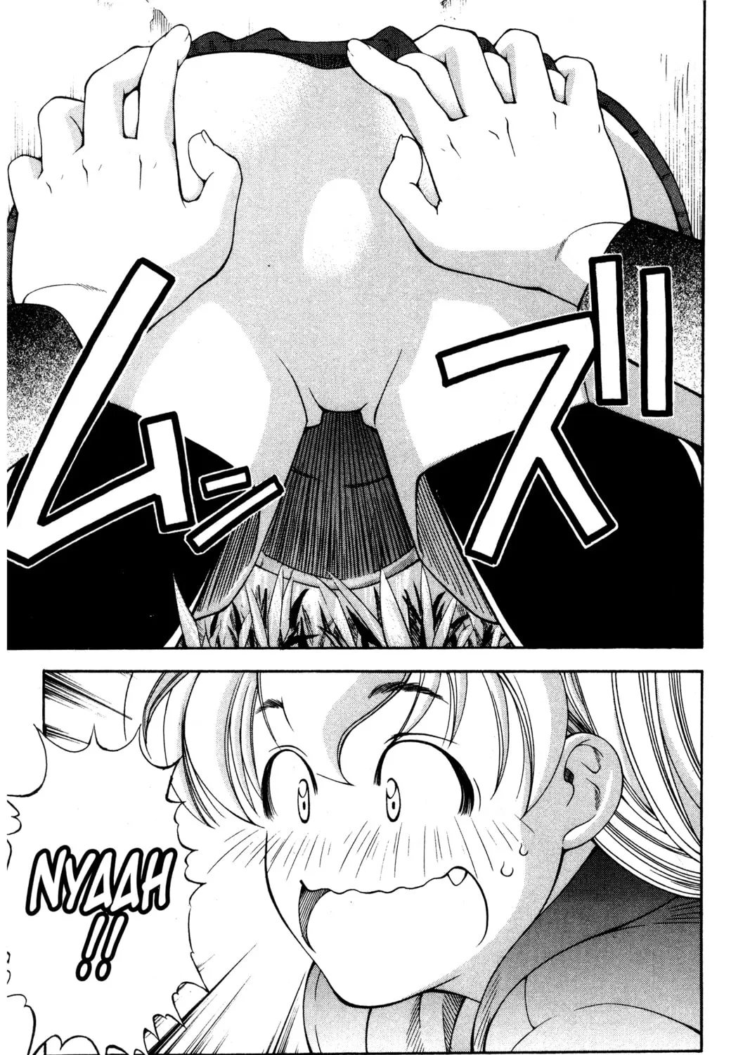 Read Ai Yori Aoshi chapter 110 image 32 on Lezhin