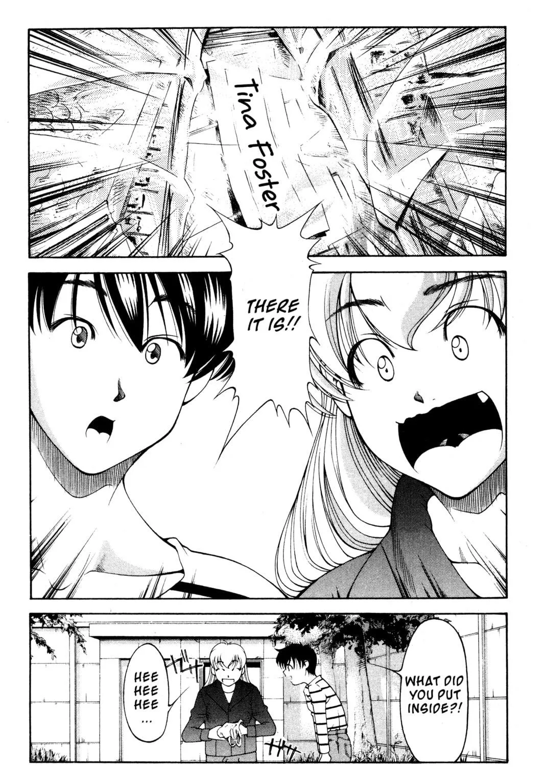 Read Ai Yori Aoshi chapter 111 image 16 on Lezhin