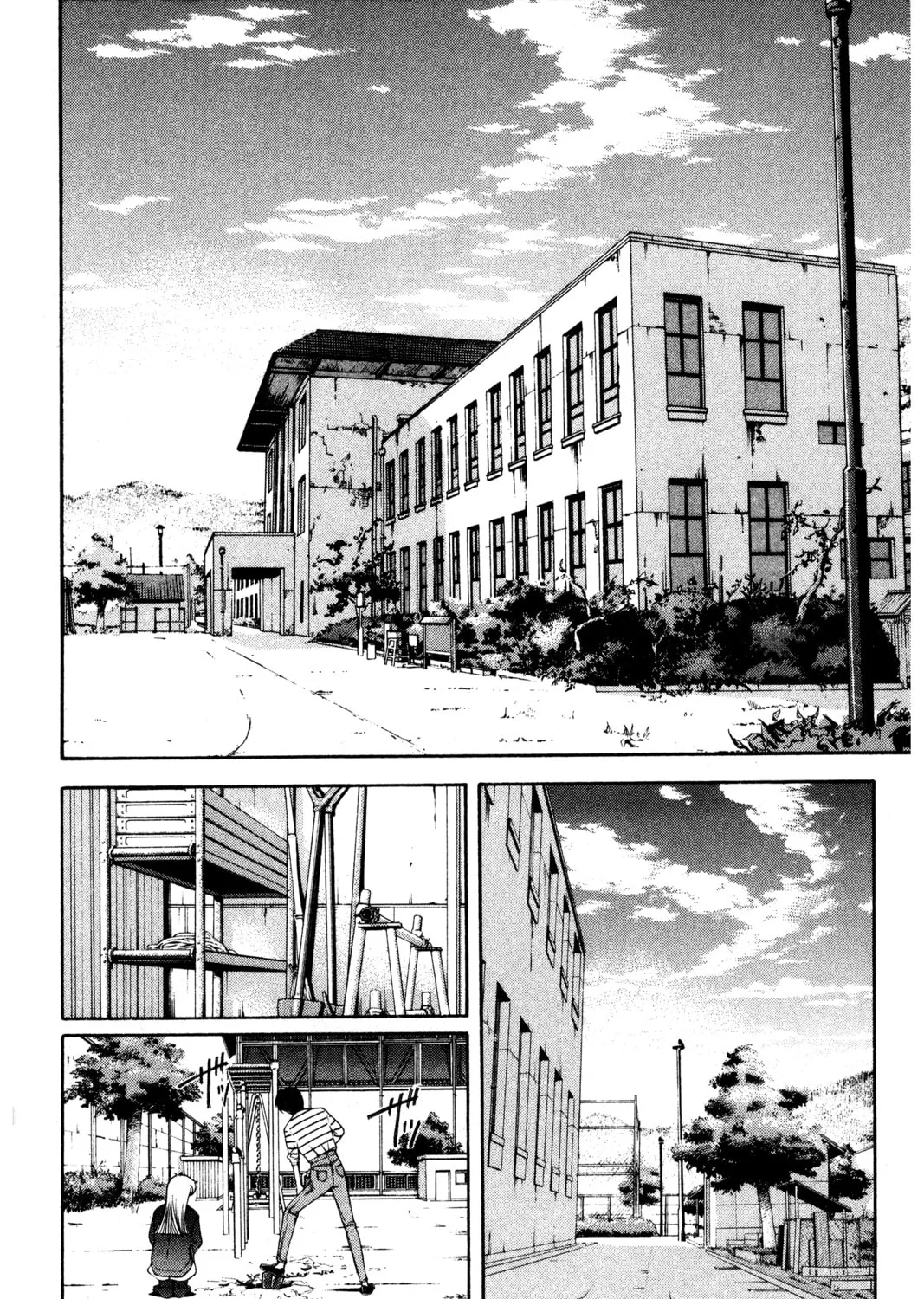 Read Ai Yori Aoshi chapter 111 image 2 on Lezhin