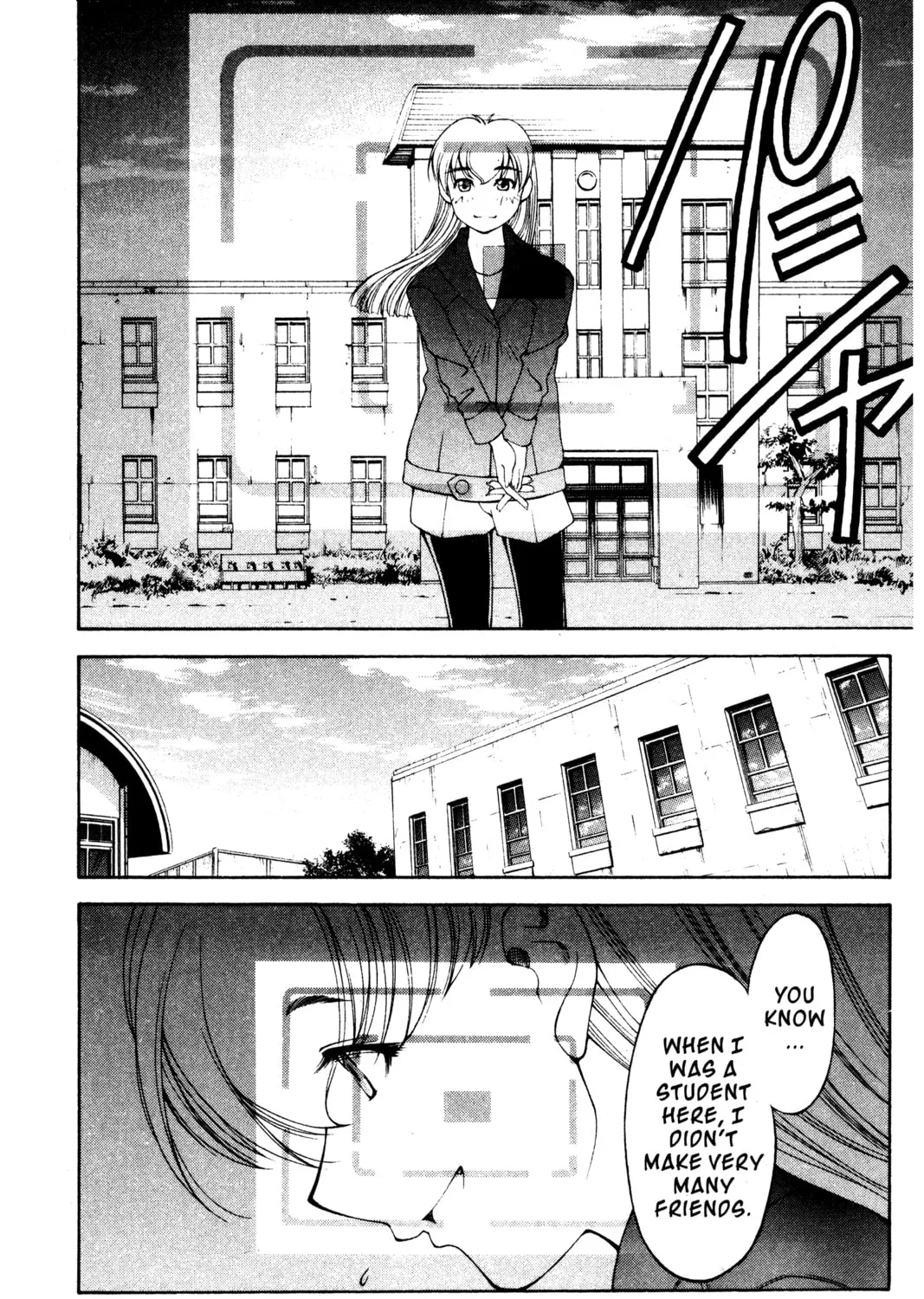 Read Ai Yori Aoshi chapter 111 image 26 on Lezhin