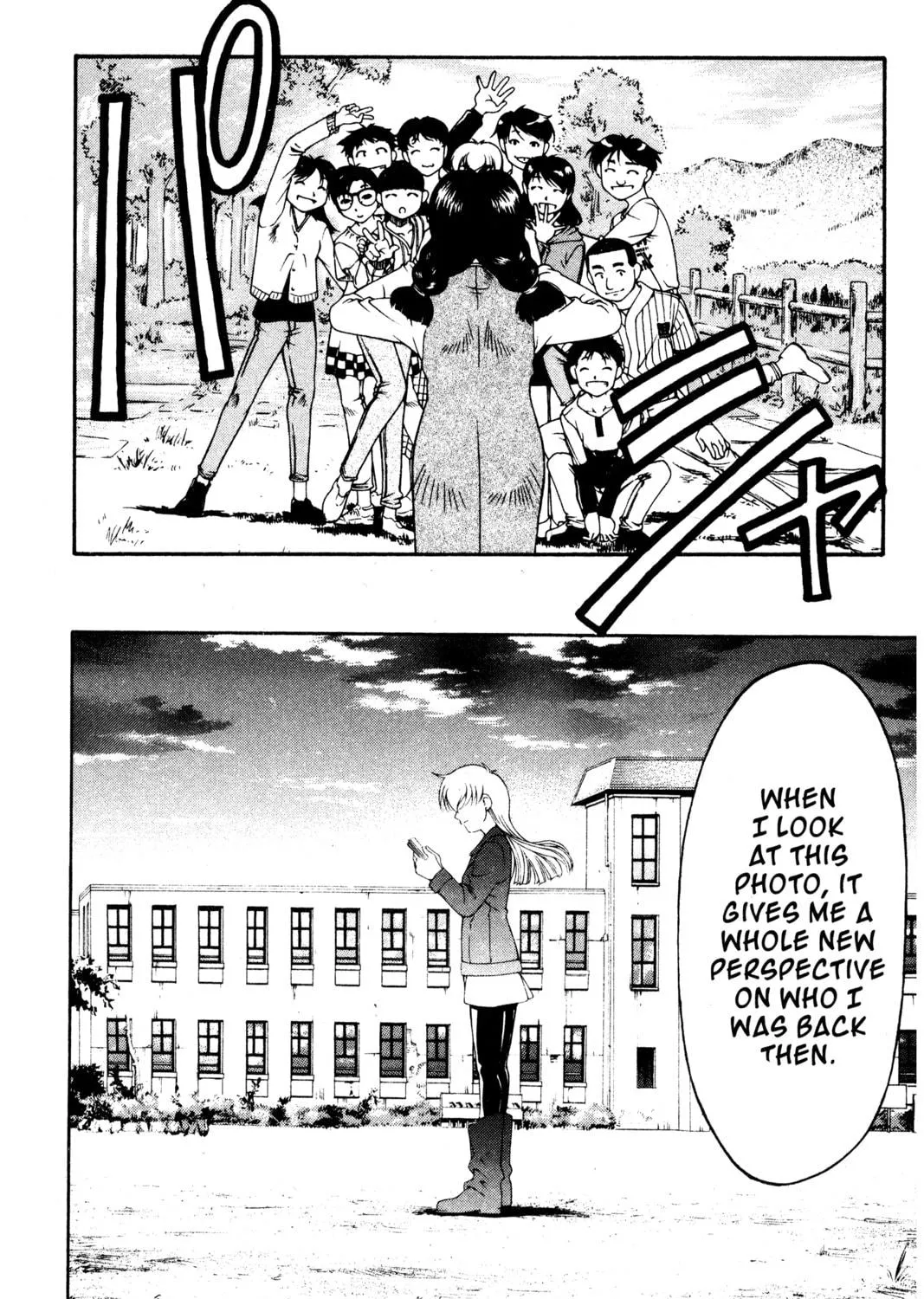 Read Ai Yori Aoshi chapter 111 image 34 on Lezhin