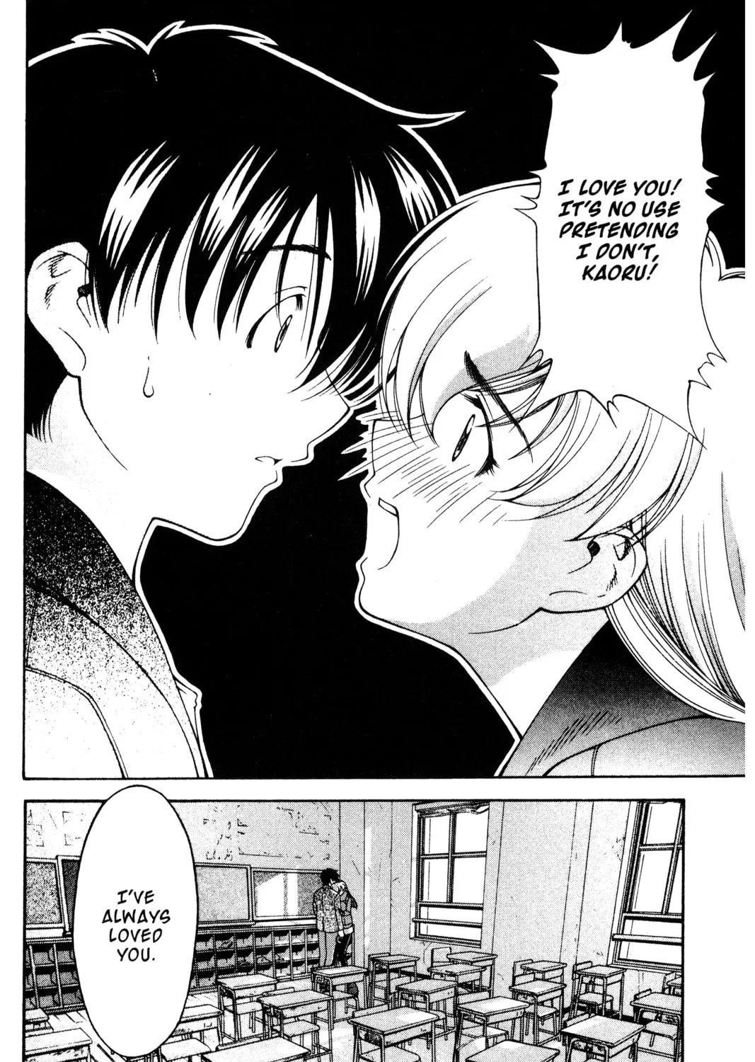 Read Ai Yori Aoshi chapter 113 image 2 on Lezhin